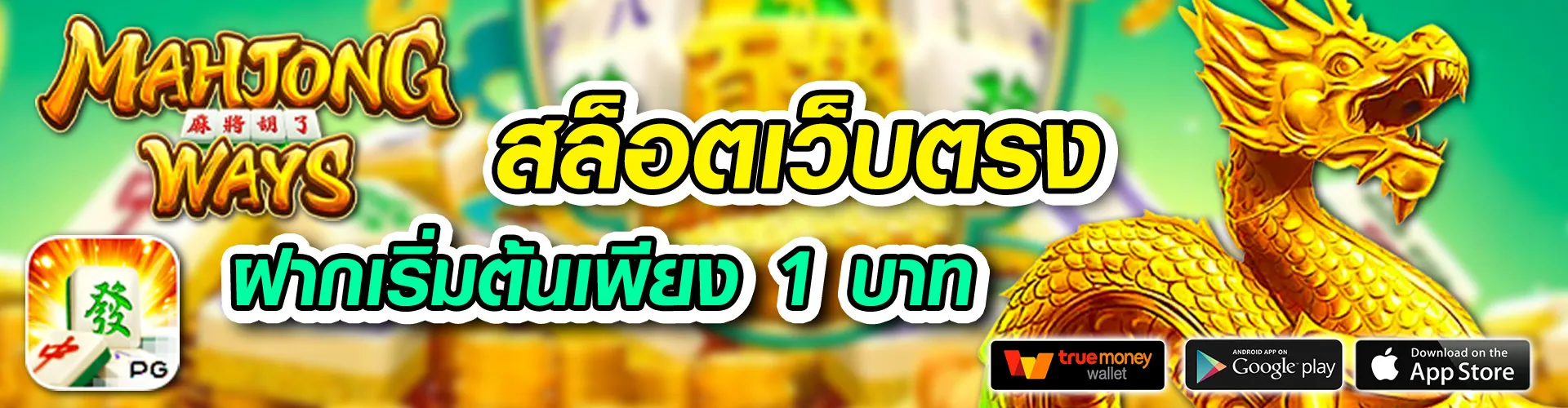 1688upx com เข้าสู่ระบบ